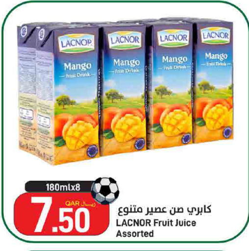 Mango available at ســبــار in قطر - الوكرة