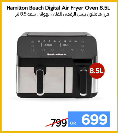 available at آي كونكت in قطر - الضعاين
