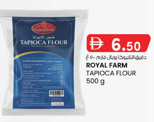 available at K.M Hypermarket in UAE - Abu Dhabi