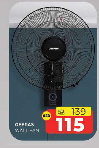 available at Al Madina  in UAE - Sharjah / Ajman