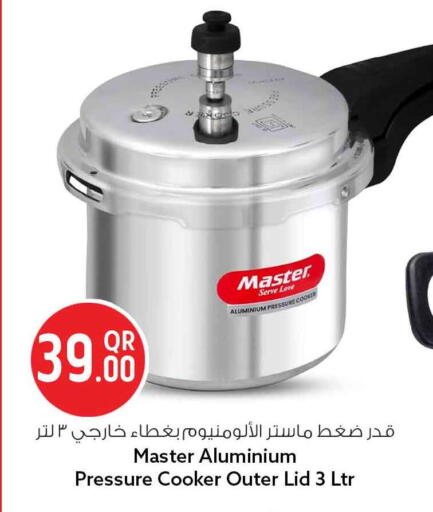available at Safari Hypermarket in Qatar - Al Shamal