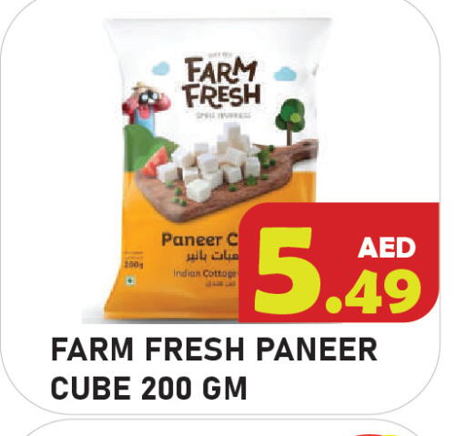 available at Baniyas Spike  in UAE - Abu Dhabi