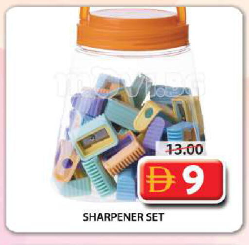available at Grand Hyper Market in UAE - Sharjah / Ajman