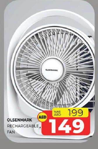 available at Al Madina  in UAE - Sharjah / Ajman