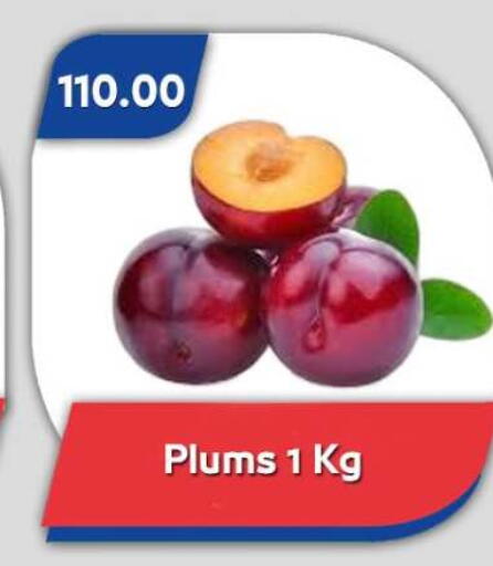 Plums available at Bassem Market in Egypt - Cairo