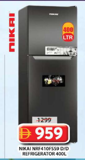 available at Grand Hyper Market in UAE - Sharjah / Ajman