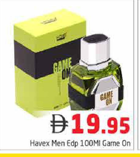 available at Pasons Hypermarket in UAE - Dubai