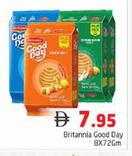 available at Pasons Hypermarket in UAE - Dubai
