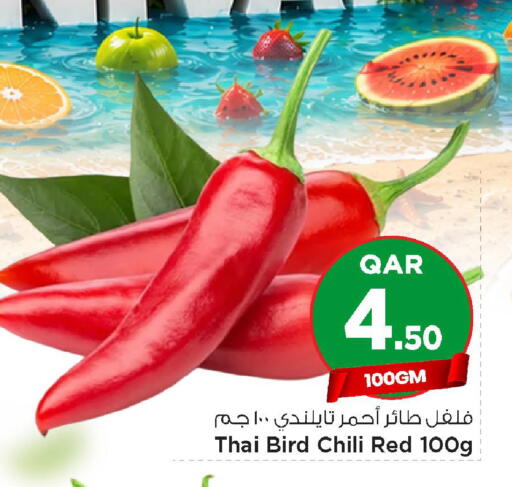 from Thailand available at مارك & سيف in قطر - الضعاين