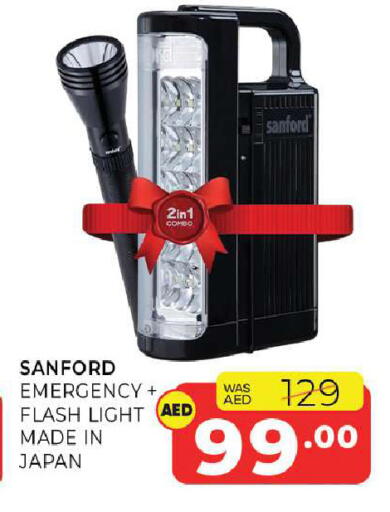 available at Al Madina  in UAE - Sharjah / Ajman