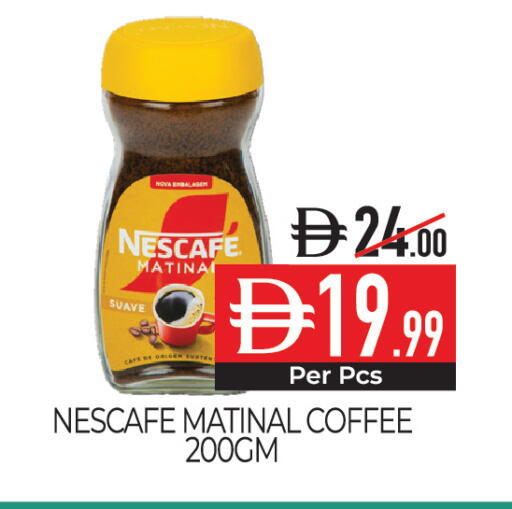 available at Delice Supermarket in UAE - Abu Dhabi