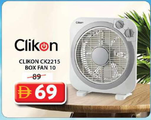 available at Grand Hyper Market in UAE - Sharjah / Ajman