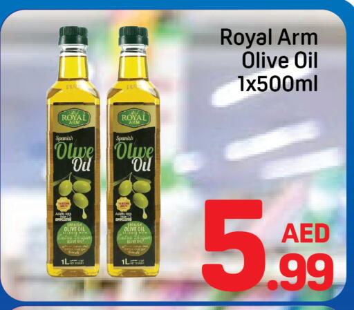 available at Day to Day Department Store in UAE - Dubai