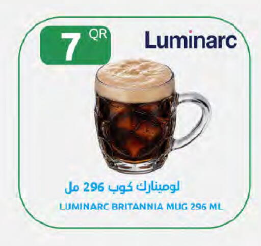 available at Al Meera in Qatar - Doha