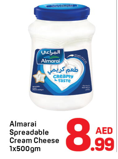 available at Day to Day Department Store in UAE - Dubai