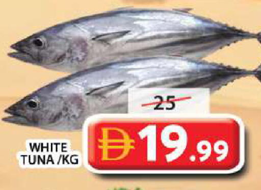 available at Grand Hyper Market in UAE - Sharjah / Ajman