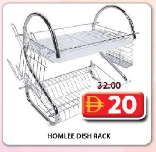 available at Grand Hyper Market in UAE - Sharjah / Ajman