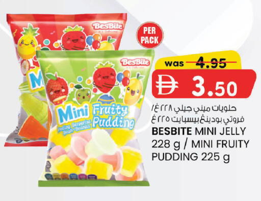 available at K M Trading  in UAE - Fujairah