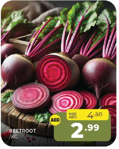 Beetroot available at Al Madina  in UAE - Sharjah / Ajman