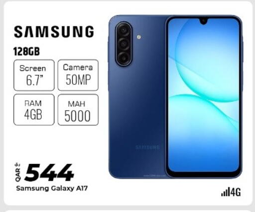available at Al Rawabi Electronics in Qatar - Doha