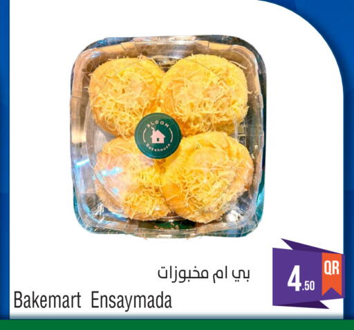 available at Megamart in Qatar - Doha