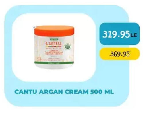 available at Point Market  in Egypt - Cairo