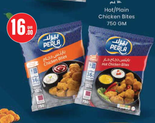 available at مونوبريكس in قطر - الدوحة