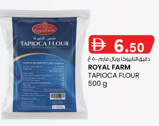 available at K.M Hypermarket in UAE - Sharjah / Ajman