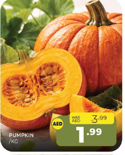 Pumpkin available at Al Madina  in UAE - Sharjah / Ajman