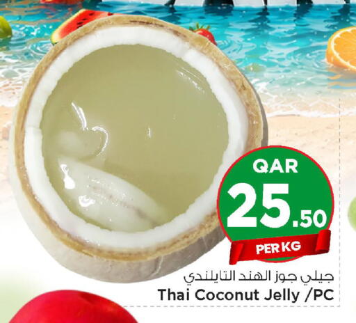 Coconut available at مارك & سيف in قطر - أم صلال