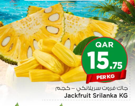 Jackfruit available at مارك & سيف in قطر - الضعاين