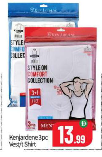 available at BIGmart in UAE - Dubai
