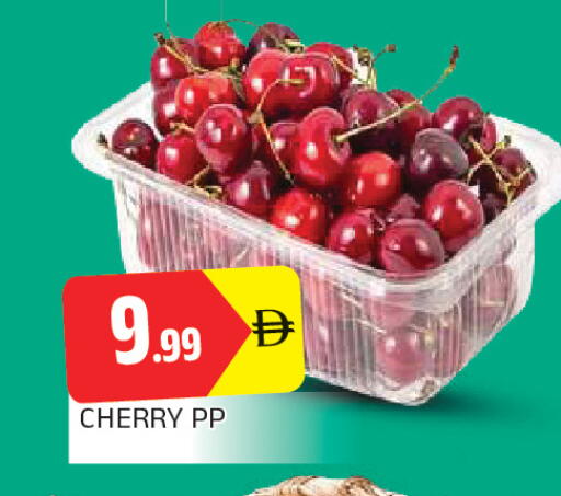 Cherry available at AL MADINA in UAE - Sharjah / Ajman