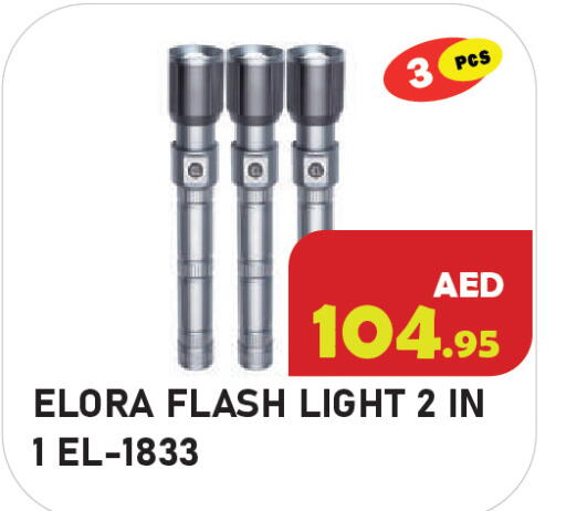 available at Baniyas Spike  in UAE - Abu Dhabi