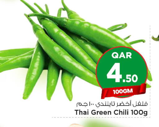 from Thailand available at مارك & سيف in قطر - الضعاين