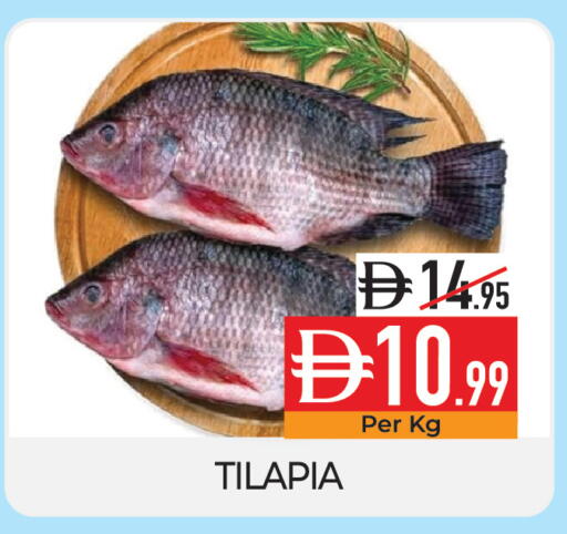 available at Delice Supermarket in UAE - Abu Dhabi