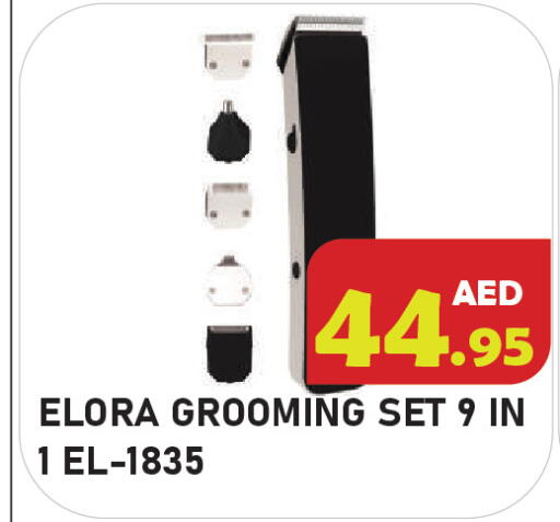available at Baniyas Spike  in UAE - Abu Dhabi