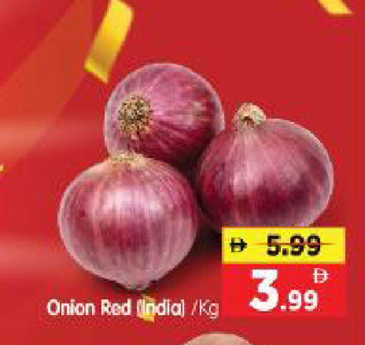 Onion from India available at Al Madina Hypermarket in UAE - Abu Dhabi