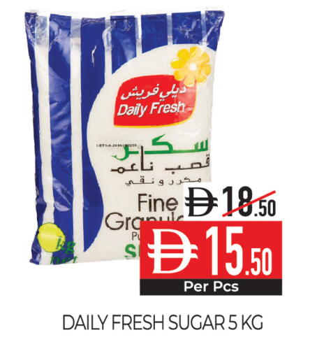 available at Delice Supermarket in UAE - Abu Dhabi