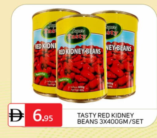 available at TALAL MARKET in UAE - Dubai
