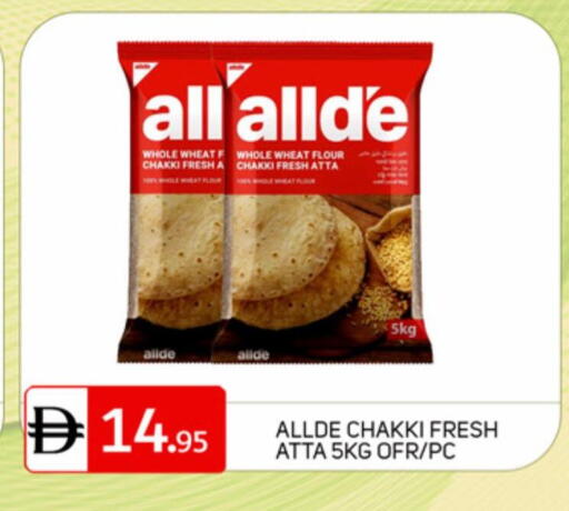 available at TALAL MARKET in UAE - Dubai