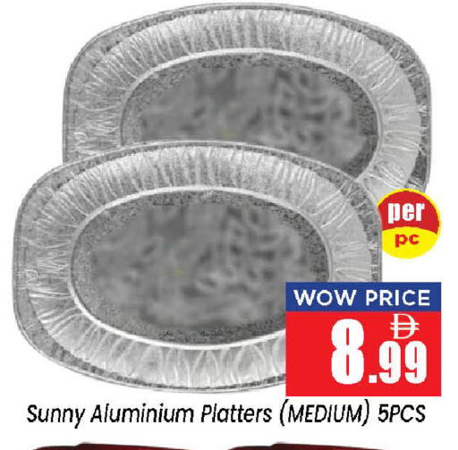 available at Neomart Hypermarket in UAE - Sharjah / Ajman