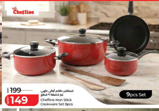 available at لولو هايبرماركت in قطر - الشمال