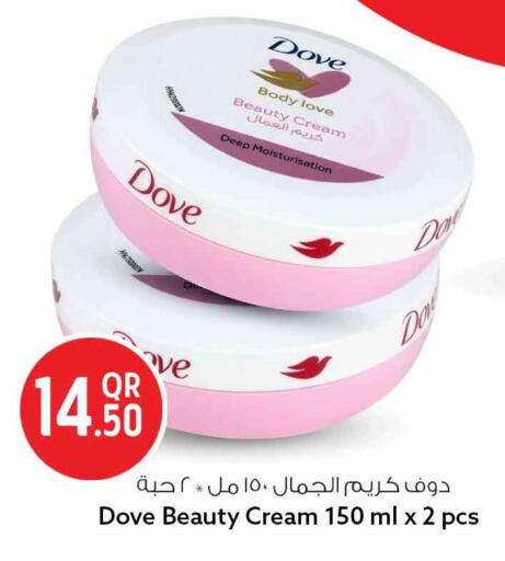 available at Safari Hypermarket in Qatar - Doha