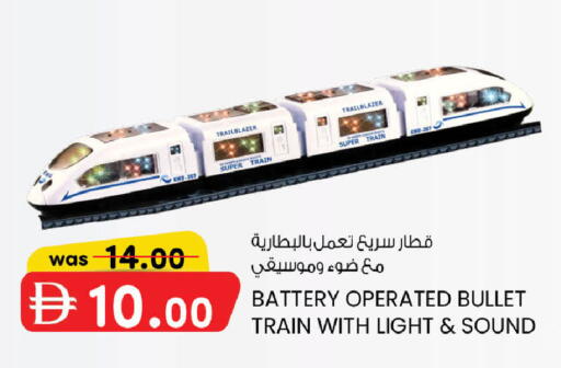 available at صفا هايبر in الإمارات العربية المتحدة , الامارات - ٱلْعَيْن‎