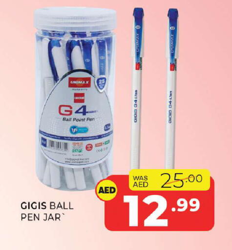available at Al Madina  in UAE - Sharjah / Ajman