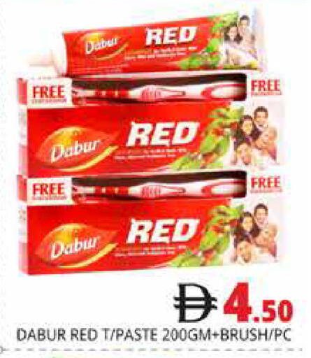 available at Pasons Hypermarket in UAE - Dubai