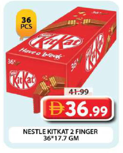 available at Grand Hyper Market in UAE - Dubai