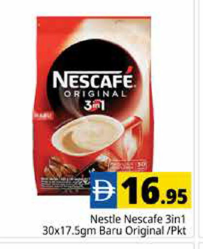 available at Pasons Hypermarket in UAE - Dubai