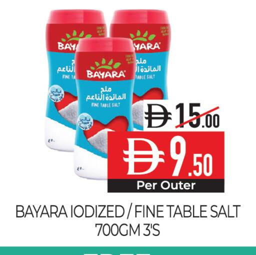 available at Delice Supermarket in UAE - Abu Dhabi